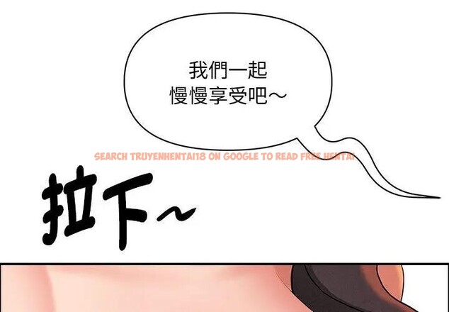 查看漫画貴婦的專屬保鑣 - 第42話 - sayhentaiz.net中的4316580图片