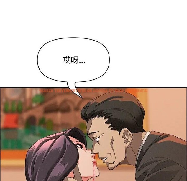 查看漫画貴婦的專屬保鑣 - 第42話 - sayhentaiz.net中的4316606图片