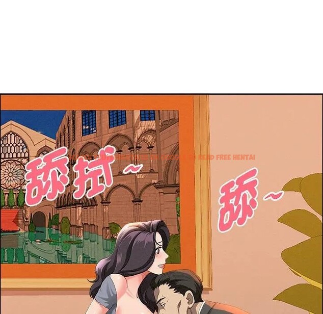 查看漫画貴婦的專屬保鑣 - 第42話 - sayhentaiz.net中的4316624图片