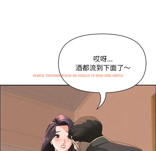 查看漫画貴婦的專屬保鑣 - 第42話 - sayhentaiz.net中的4316632图片