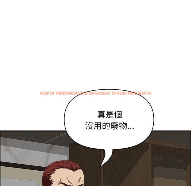 查看漫画貴婦的專屬保鑣 - 第42話 - sayhentaiz.net中的4316661图片