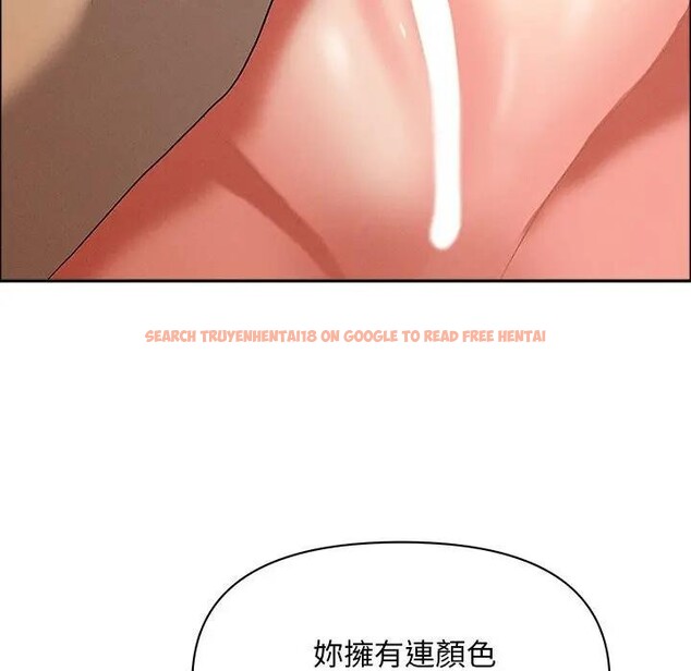 查看漫画貴婦的專屬保鑣 - 第42話 - sayhentaiz.net中的4316690图片