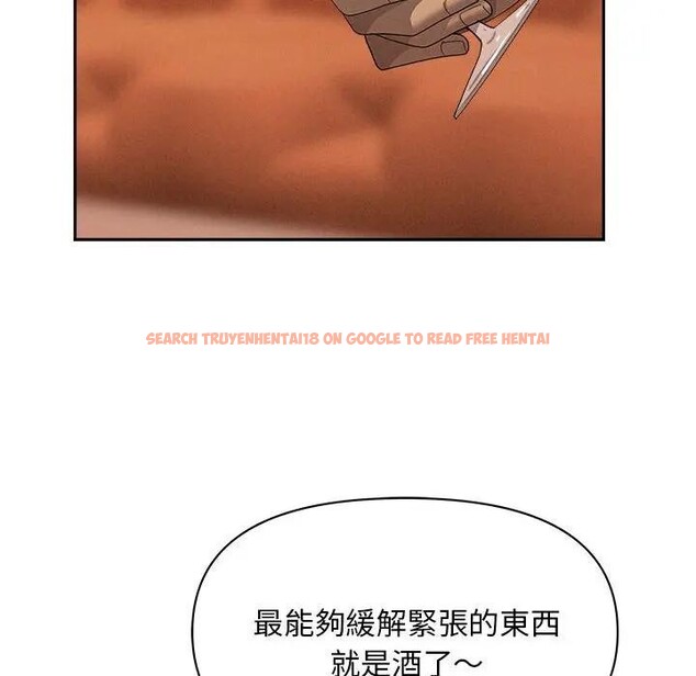 查看漫画貴婦的專屬保鑣 - 第42話 - sayhentaiz.net中的4316696图片