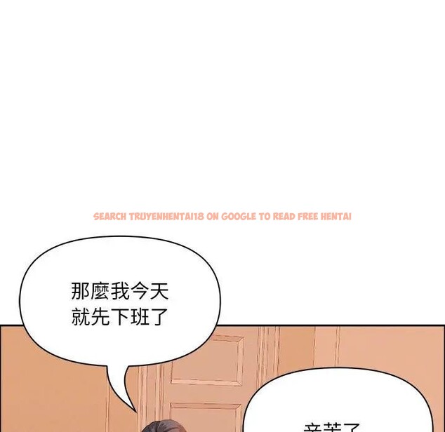 查看漫画貴婦的專屬保鑣 - 第42話 - sayhentaiz.net中的4316701图片