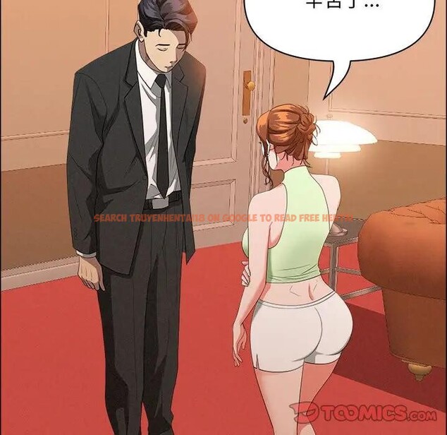 查看漫画貴婦的專屬保鑣 - 第42話 - sayhentaiz.net中的4316702图片