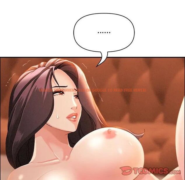 查看漫画貴婦的專屬保鑣 - 第42話 - sayhentaiz.net中的4316717图片