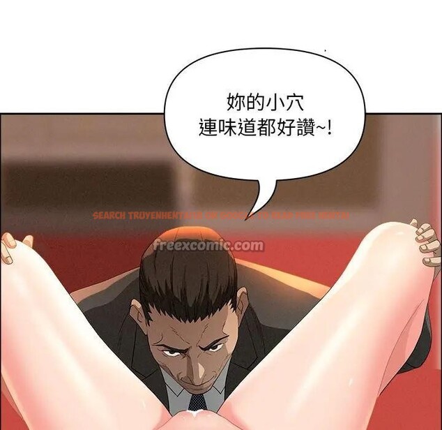 查看漫画貴婦的專屬保鑣 - 第42話 - sayhentaiz.net中的4316719图片