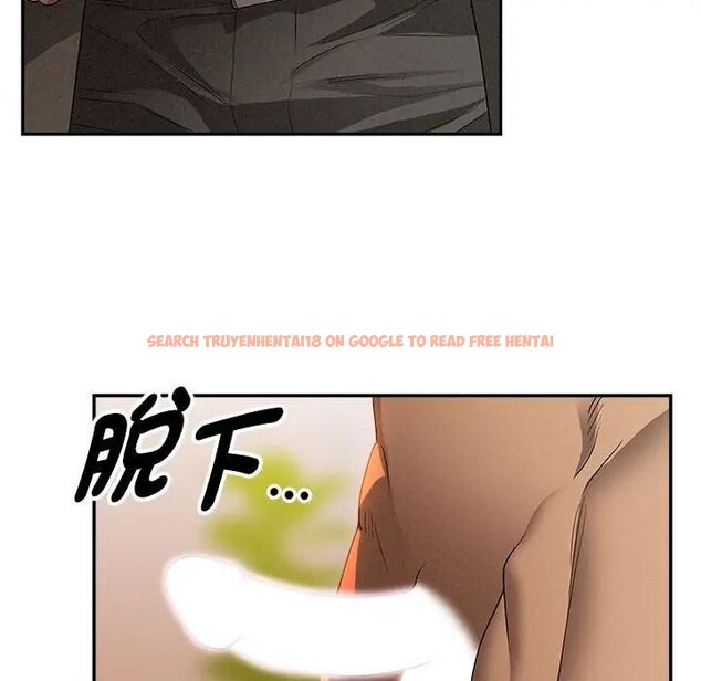 查看漫画貴婦的專屬保鑣 - 第42話 - sayhentaiz.net中的4316722图片