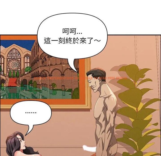 查看漫画貴婦的專屬保鑣 - 第42話 - sayhentaiz.net中的4316724图片