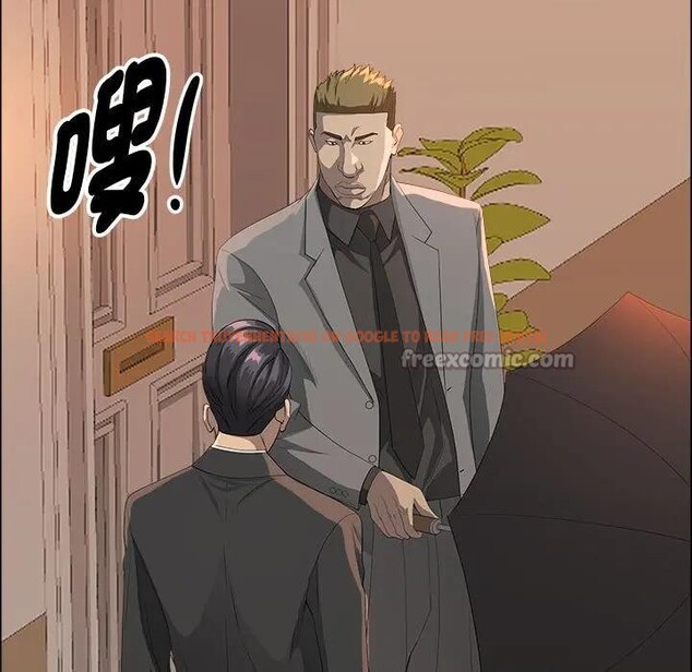 查看漫画貴婦的專屬保鑣 - 第42話 - sayhentaiz.net中的4316733图片