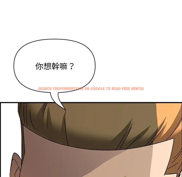 查看漫画貴婦的專屬保鑣 - 第42話 - sayhentaiz.net中的4316735图片