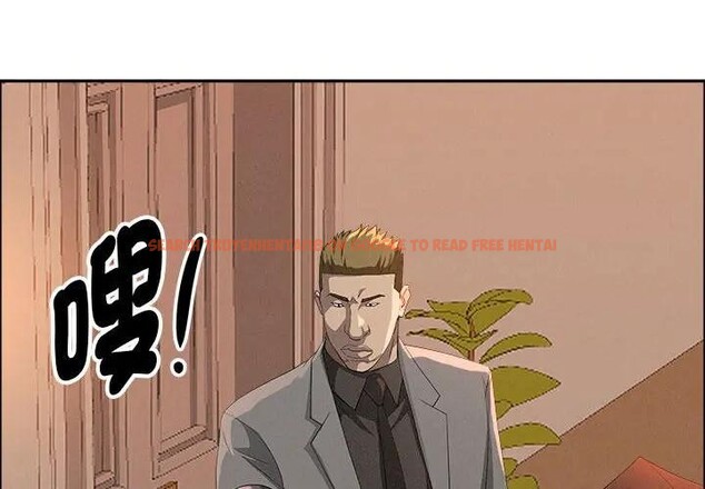 查看漫画貴婦的專屬保鑣 - 第43話 - sayhentaiz.net中的4316742图片