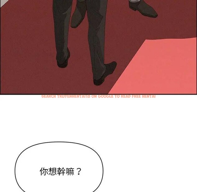 查看漫画貴婦的專屬保鑣 - 第43話 - sayhentaiz.net中的4316744图片