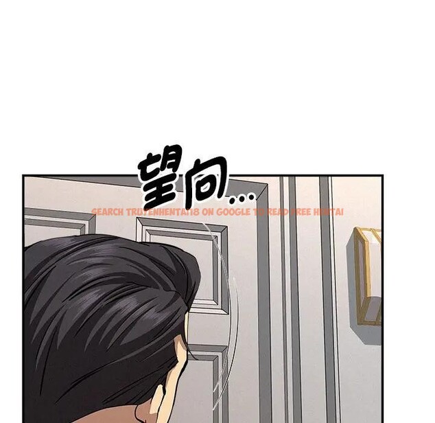 查看漫画貴婦的專屬保鑣 - 第43話 - sayhentaiz.net中的4316755图片