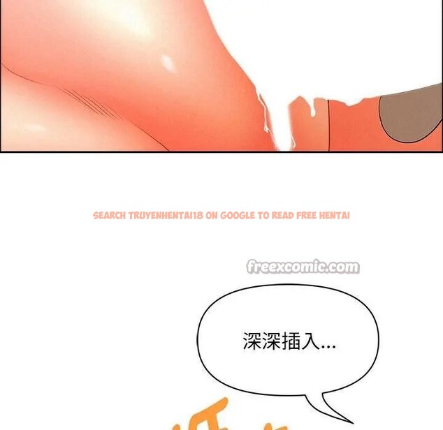 查看漫画貴婦的專屬保鑣 - 第43話 - sayhentaiz.net中的4316780图片