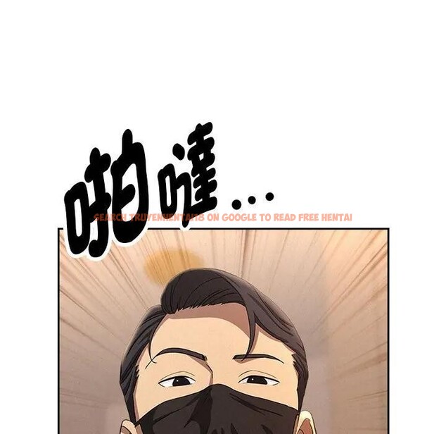 查看漫画貴婦的專屬保鑣 - 第43話 - sayhentaiz.net中的4316790图片