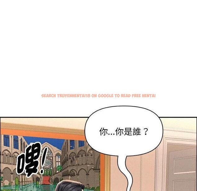 查看漫画貴婦的專屬保鑣 - 第43話 - sayhentaiz.net中的4316792图片