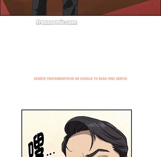 查看漫画貴婦的專屬保鑣 - 第43話 - sayhentaiz.net中的4316794图片