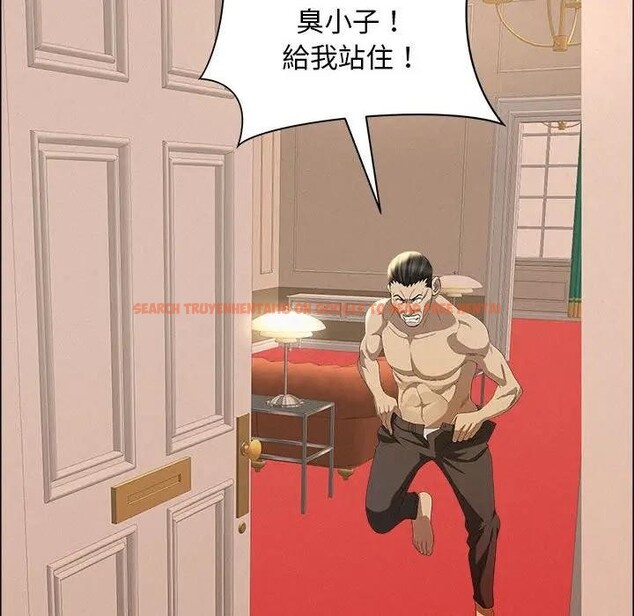 查看漫画貴婦的專屬保鑣 - 第43話 - sayhentaiz.net中的4316804图片