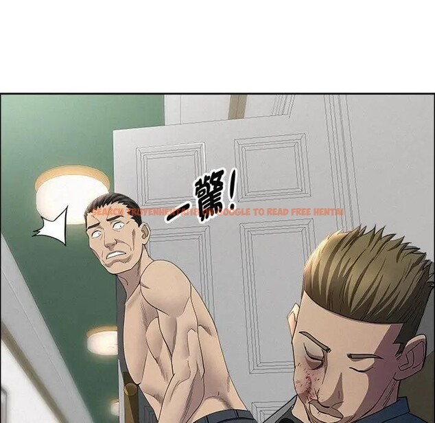 查看漫画貴婦的專屬保鑣 - 第43話 - sayhentaiz.net中的4316810图片