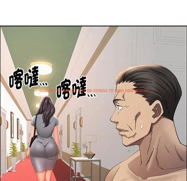 查看漫画貴婦的專屬保鑣 - 第43話 - sayhentaiz.net中的4316825图片