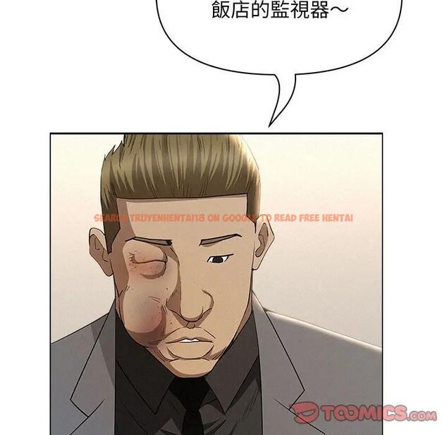 查看漫画貴婦的專屬保鑣 - 第43話 - sayhentaiz.net中的4316846图片