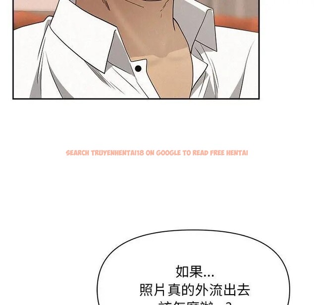 查看漫画貴婦的專屬保鑣 - 第43話 - sayhentaiz.net中的4316865图片