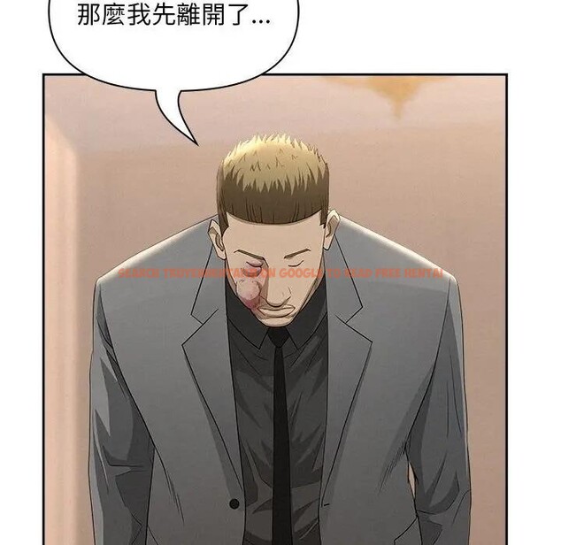 查看漫画貴婦的專屬保鑣 - 第43話 - sayhentaiz.net中的4316868图片