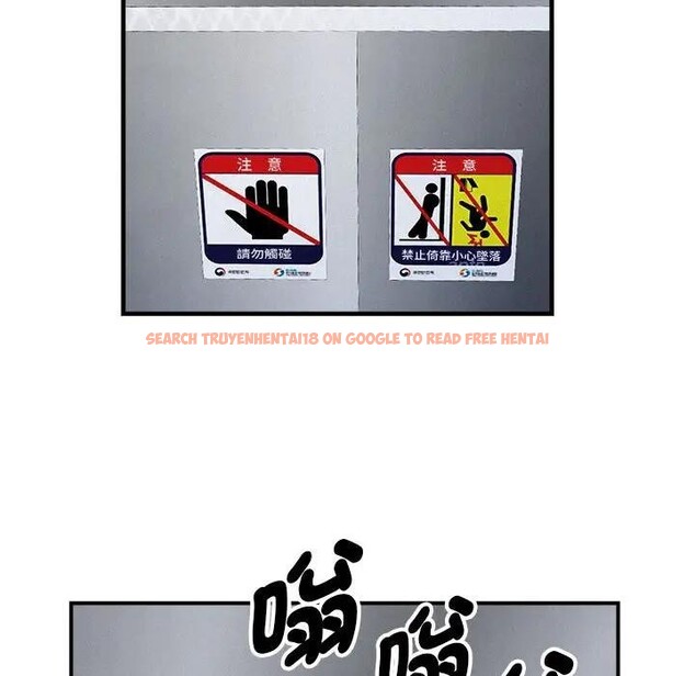 查看漫画貴婦的專屬保鑣 - 第43話 - sayhentaiz.net中的4316884图片