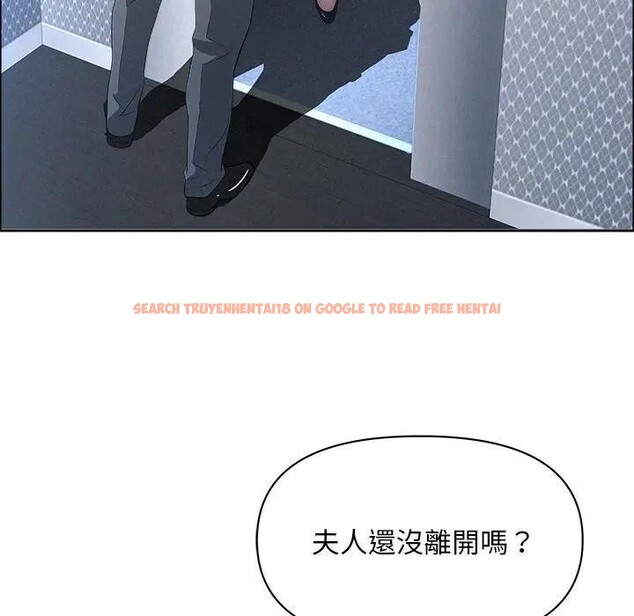 查看漫画貴婦的專屬保鑣 - 第43話 - sayhentaiz.net中的4316890图片