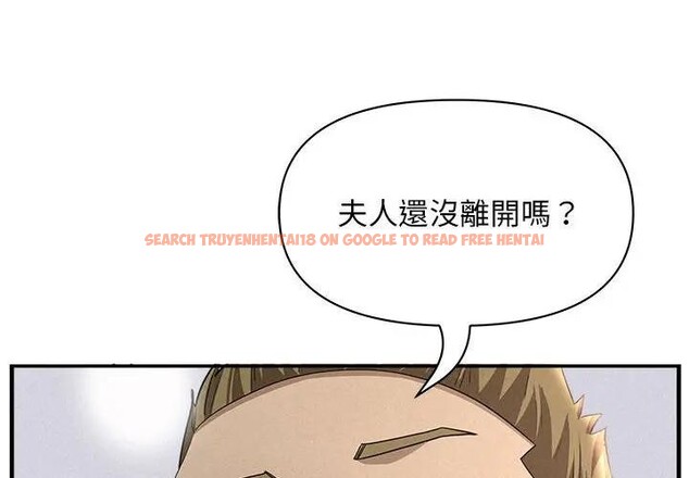 查看漫画貴婦的專屬保鑣 - 第44話 - sayhentaiz.net中的4316900图片