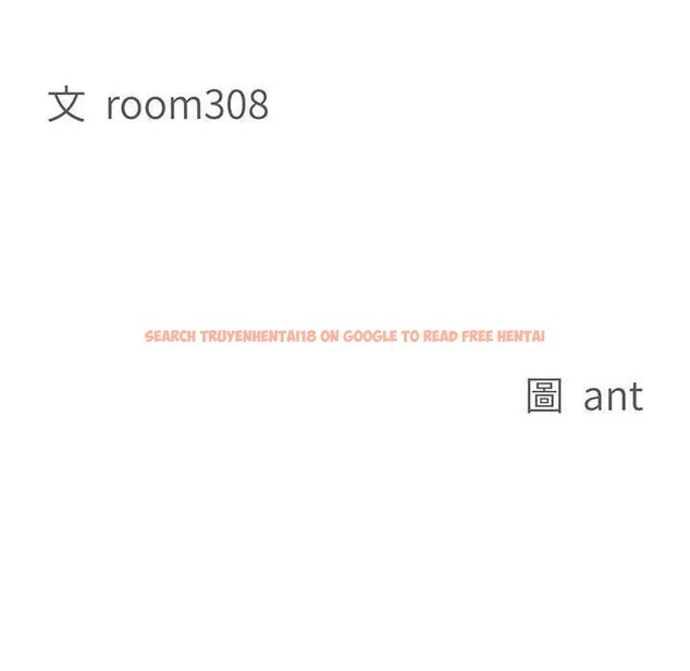 查看漫画貴婦的專屬保鑣 - 第44話 - sayhentaiz.net中的4316907图片