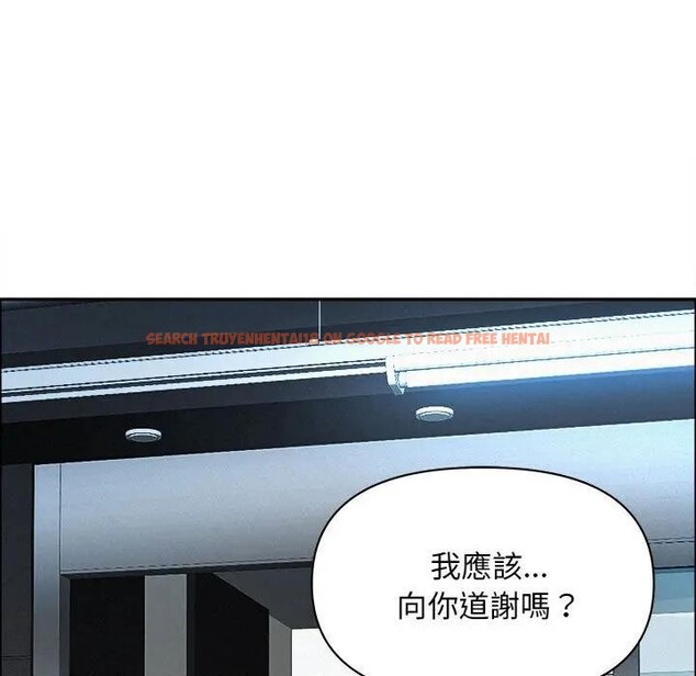 查看漫画貴婦的專屬保鑣 - 第44話 - sayhentaiz.net中的4316909图片