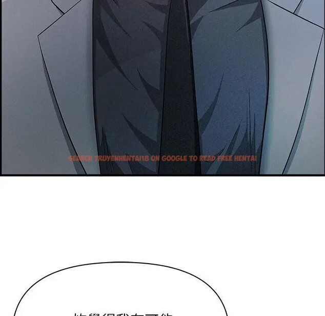 查看漫画貴婦的專屬保鑣 - 第44話 - sayhentaiz.net中的4316919图片