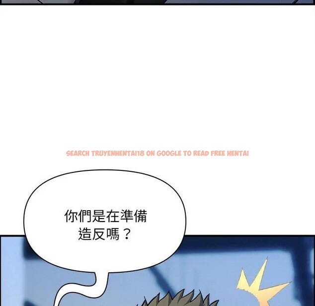 查看漫画貴婦的專屬保鑣 - 第44話 - sayhentaiz.net中的4316936图片