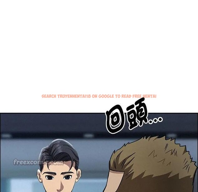 查看漫画貴婦的專屬保鑣 - 第44話 - sayhentaiz.net中的4316938图片