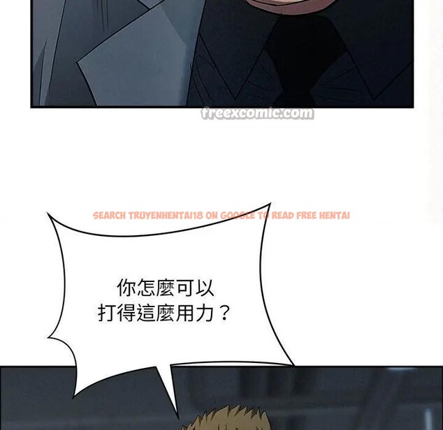 查看漫画貴婦的專屬保鑣 - 第44話 - sayhentaiz.net中的4316952图片