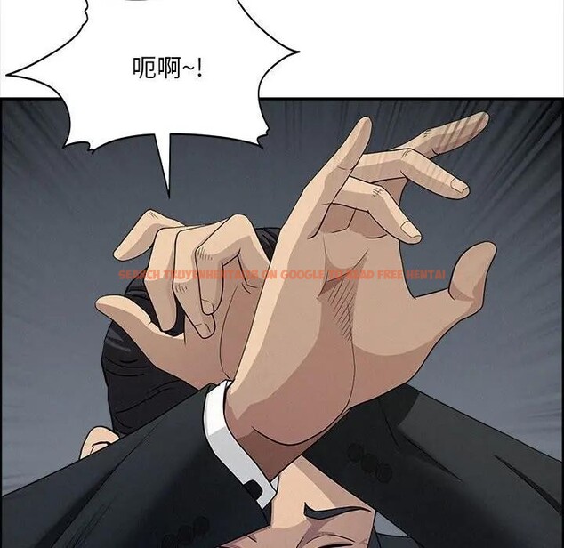 查看漫画貴婦的專屬保鑣 - 第44話 - sayhentaiz.net中的4316963图片