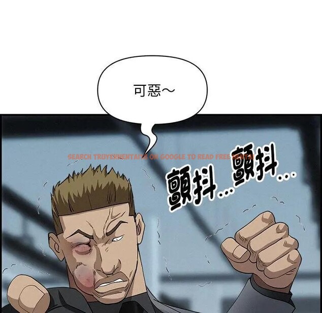 查看漫画貴婦的專屬保鑣 - 第44話 - sayhentaiz.net中的4316965图片