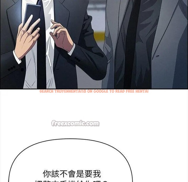 查看漫画貴婦的專屬保鑣 - 第44話 - sayhentaiz.net中的4316980图片