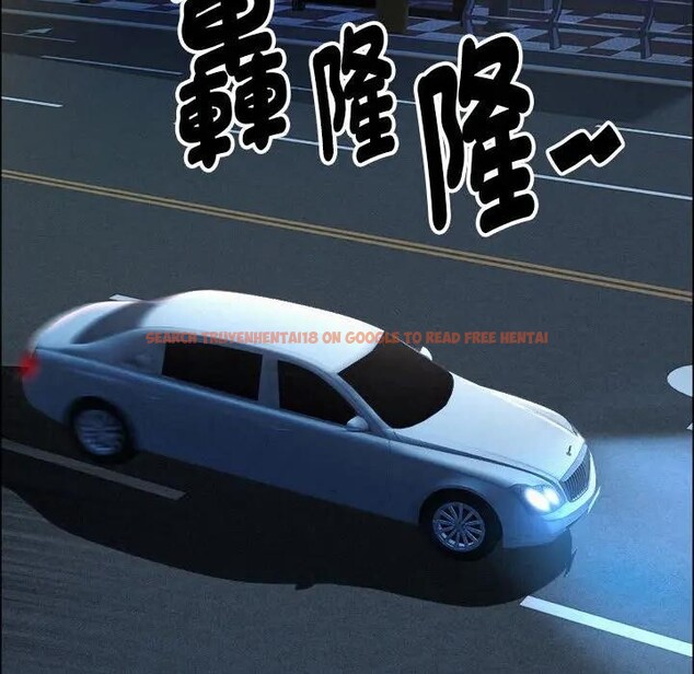 查看漫画貴婦的專屬保鑣 - 第44話 - sayhentaiz.net中的4316984图片