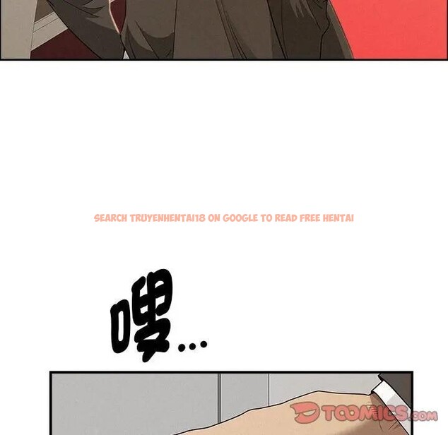 查看漫画貴婦的專屬保鑣 - 第44話 - sayhentaiz.net中的4317019图片