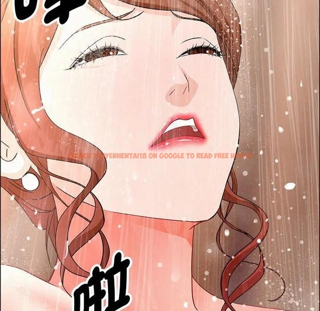 查看漫画貴婦的專屬保鑣 - 第44話 - sayhentaiz.net中的4317043图片