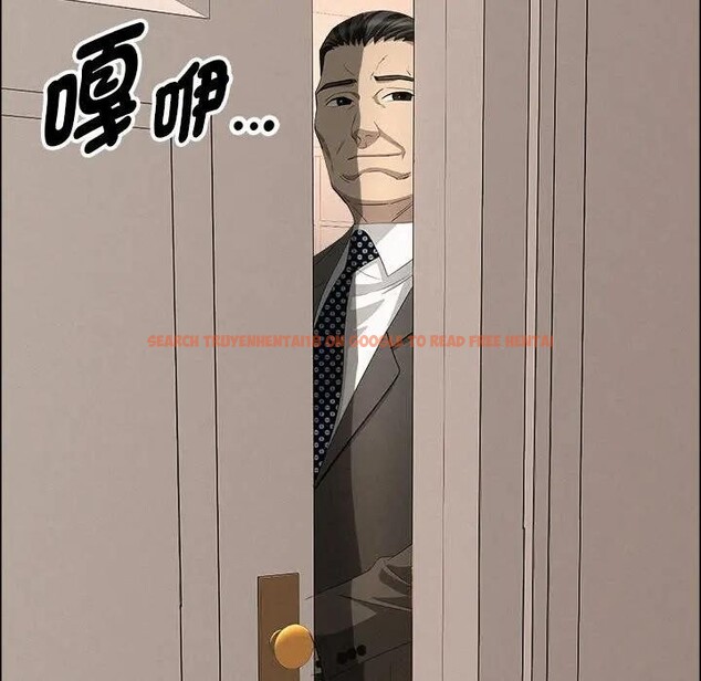 查看漫画貴婦的專屬保鑣 - 第44話 - sayhentaiz.net中的4317045图片