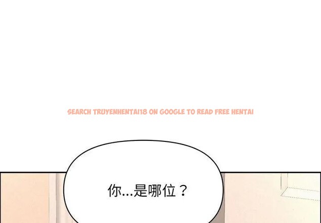 查看漫画貴婦的專屬保鑣 - 第45話 - sayhentaiz.net中的4317056图片