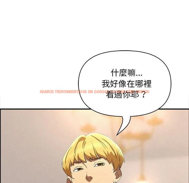 查看漫画貴婦的專屬保鑣 - 第45話 - sayhentaiz.net中的4317068图片