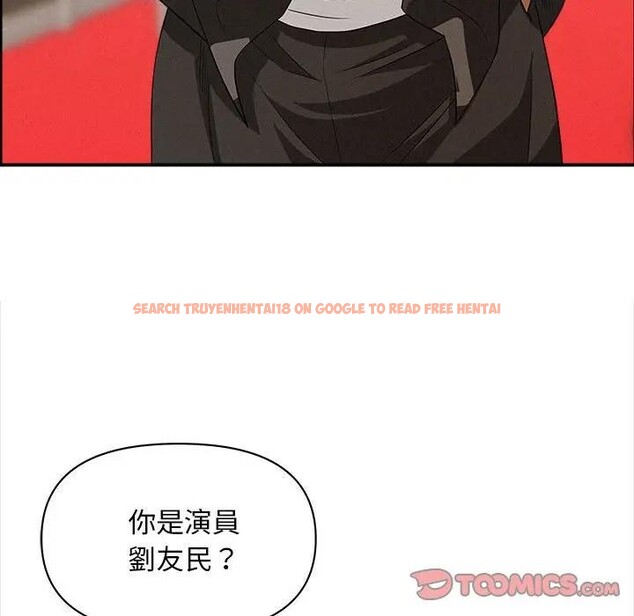 查看漫画貴婦的專屬保鑣 - 第45話 - sayhentaiz.net中的4317070图片