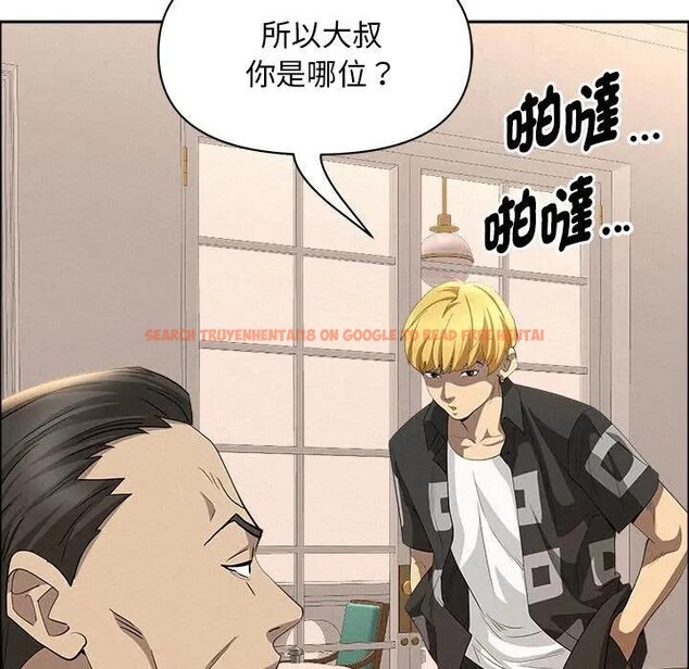 查看漫画貴婦的專屬保鑣 - 第45話 - sayhentaiz.net中的4317075图片