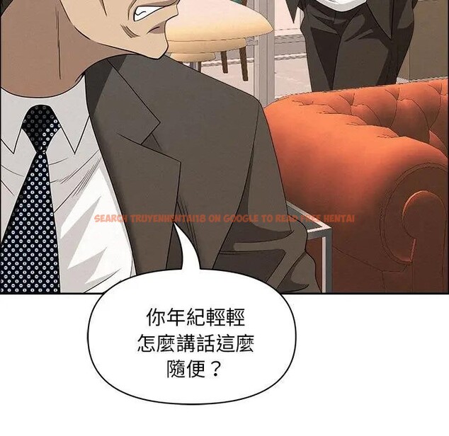 查看漫画貴婦的專屬保鑣 - 第45話 - sayhentaiz.net中的4317076图片