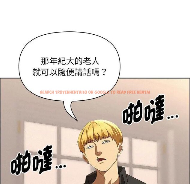 查看漫画貴婦的專屬保鑣 - 第45話 - sayhentaiz.net中的4317077图片